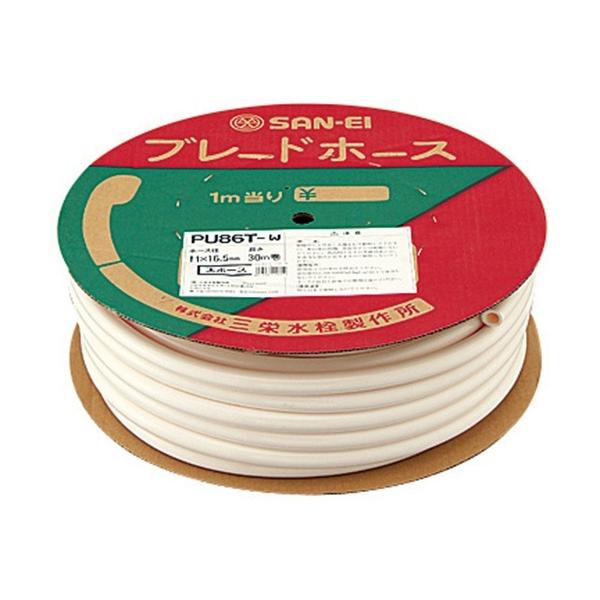 SANEI(Oh) PU86T-W u[hz[X V[z[X 30m(J[FzCg)