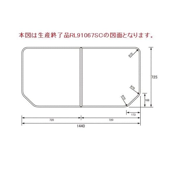 pi\jbN RL91067STC 1616pg݃t^(|p)