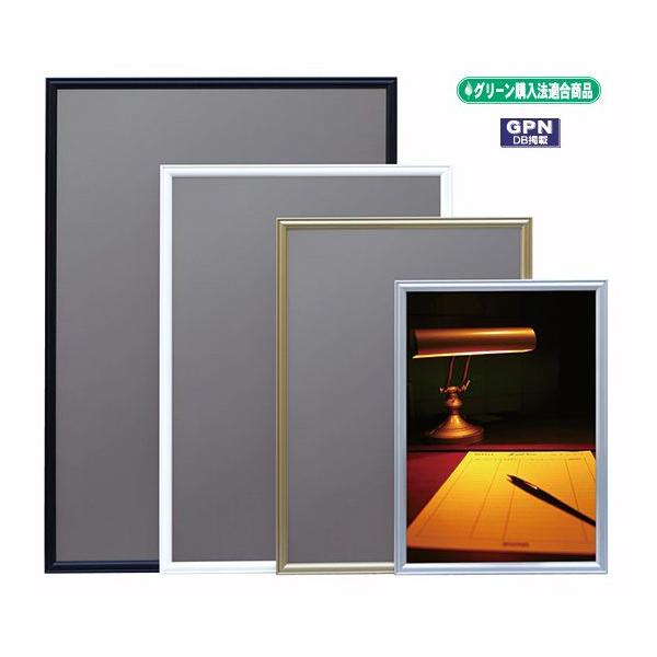 Ae RS-A1-WH A~t[ J[FzCg A[Vh[ A1TCYi594×841mmj