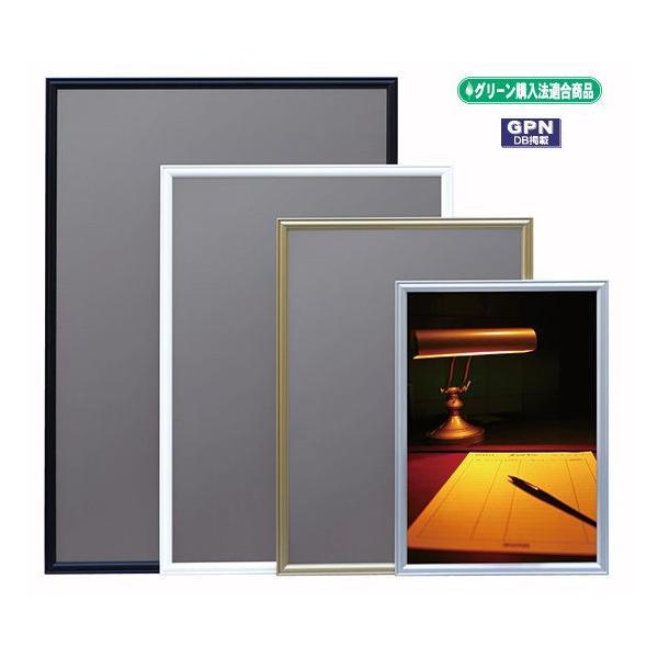 Ae RS-P4-WH A~t[ J[FzCg A[Vh[ OGSeTCYi600×900mmj