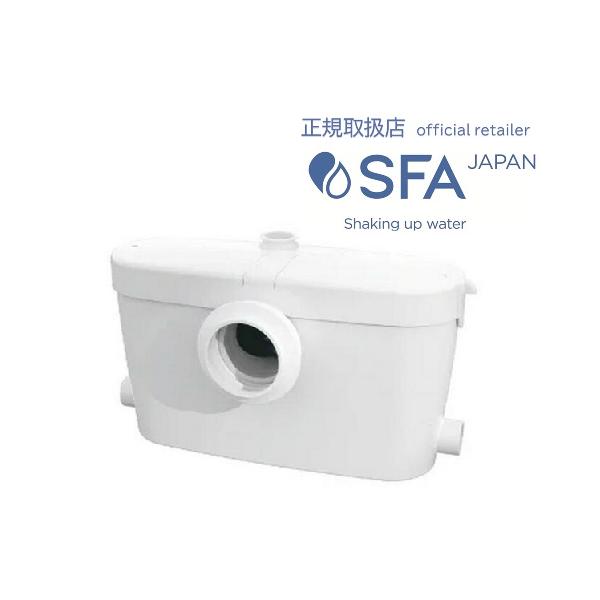 SFA<SAC3-100>サニアクセス3(排水粉砕圧送ポンプ) : AQ SFA<SAC3-100>サニアクセス3(排水粉砕圧送ポンプ) : AQ