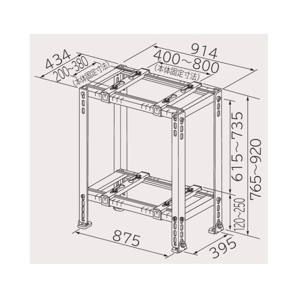 日立（HITACHI） SP-TW-13 高置台(2台置台) 据付部品 エアコン部材