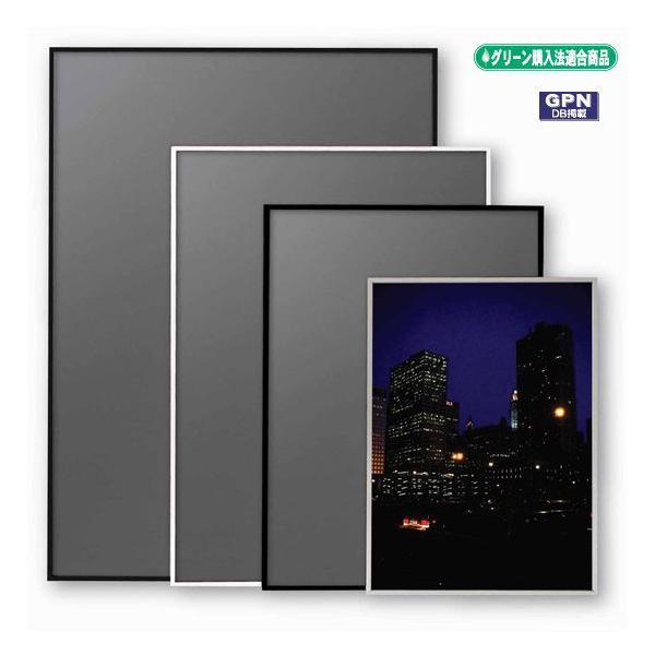 Ae SRK-B1-WH A~t[ J[FzCg IXgb` B1TCYi728×1030mmj