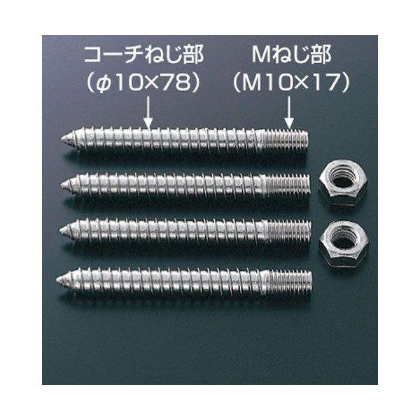 TOTO T110D25 Œ nK[{g pubNp肷ijEOA[Xgp