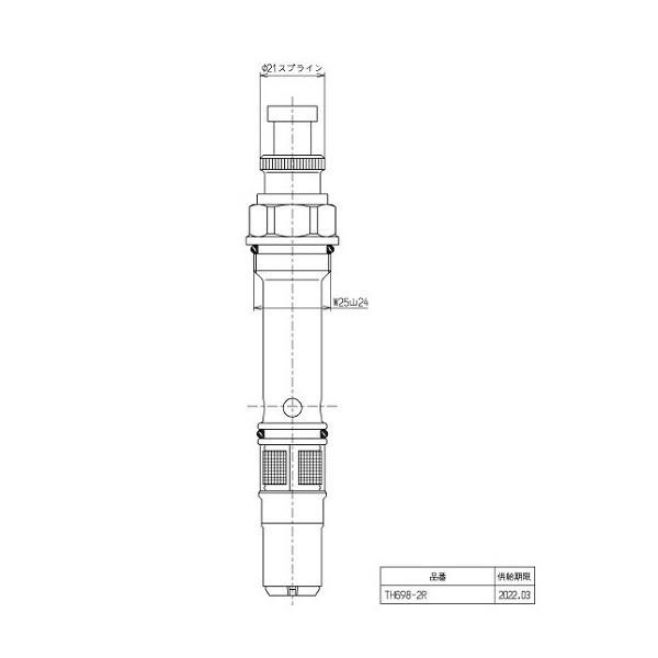 TOTO TH698-2R 自閉バルブ部(TL597型用) : AQプラネット - 通販