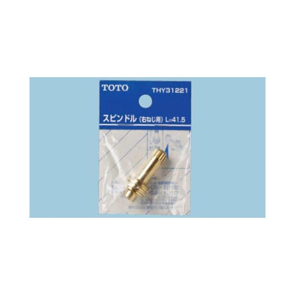 TOTO THY31221 Xsh(E˂pE41.5)