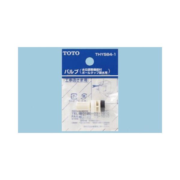 TOTO THY584-1 ou({[^bvߐp)