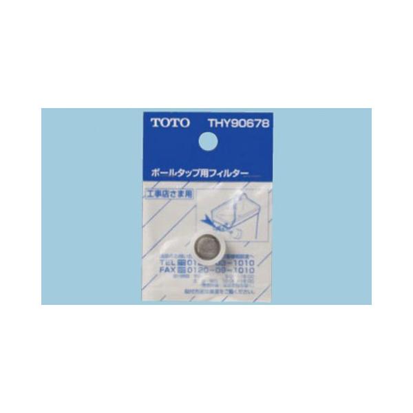 TOTO THY90678 {[^bvptB^[