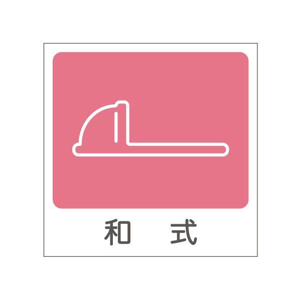 ЂŁEItBXŉOł֗I gC}[NXebJ[(a)@EiEqgCp TL-120-G05@sNgOV[