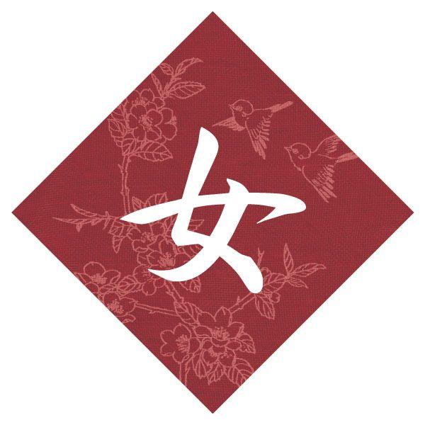 ЂŁE{݂ŉOł֗I gC}[NXebJ[@EiEqgCp TL-120-W02@a@cHV[