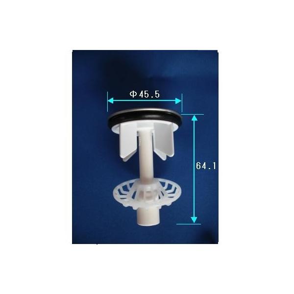 toto 洗面台 トレイの人気商品・通販・価格比較 TOTO(トートー)LMZ750可動トレーW82541