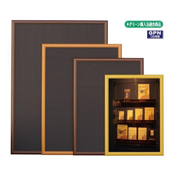 Ae WO-B5-HN EbfBt[(ؐt[) J[Fnj[ A[gt[ B5TCY(182×257mm)