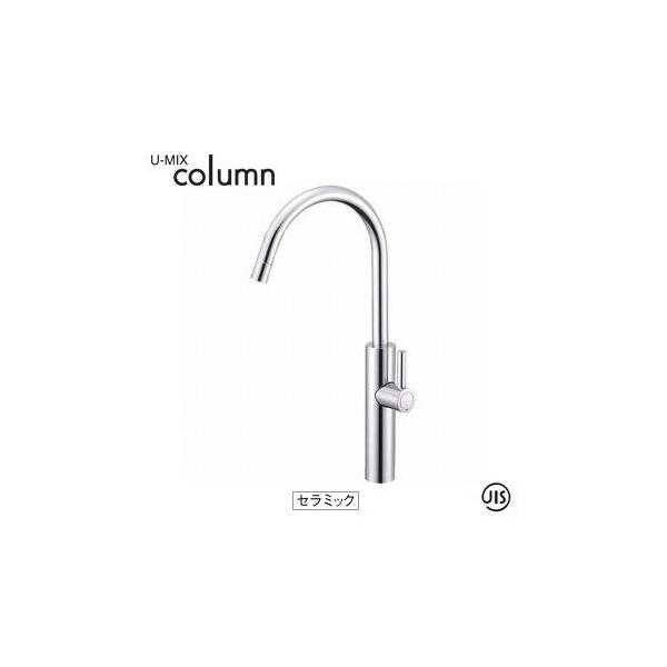 Oh(SANEI) Y5475H-13  P ʏp ʒnp