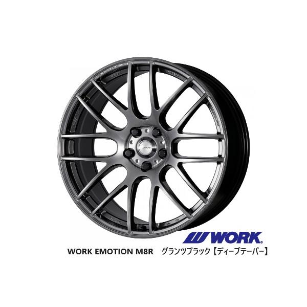 WORK EMOTION M8R 20インチホイールセット WORK (4本セット) EMOTION M8R 20インチ 20×9.5J 5H-114.3