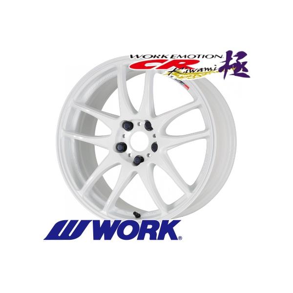 T*A様 ワークエモーション kiwami 18インチ WORK (単品1本価格) WORK EMOTION CR Kiwami 18インチ 18×9.5J 5H