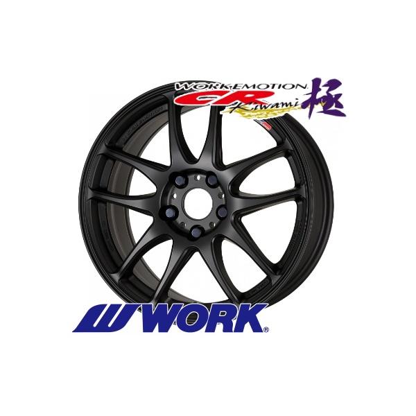 aqm_wk-emcrkiwami0051