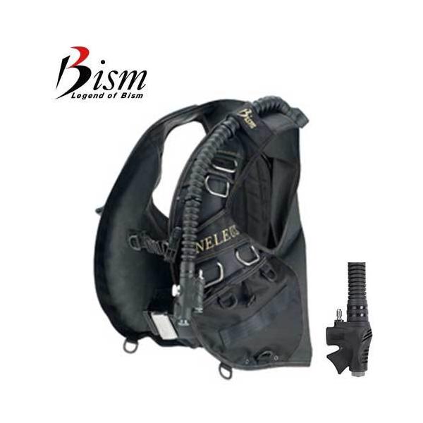 �_�C�r���O BCD �d��� Bism �r�[�C�Y�� NELEUS BC VERSION J �l���E�XBC �o�[�W����J + �X�^���_�[�h�C���t���[�^�[