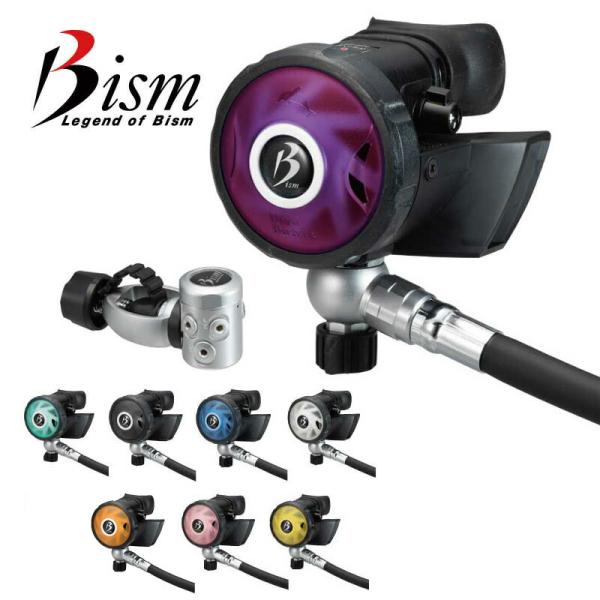 BISM チタン製レギュレーター　オクトパス　ダイビング器材　ビーイズム レギュレーターシリーズ – 総合スクーバダイビングギアメーカー