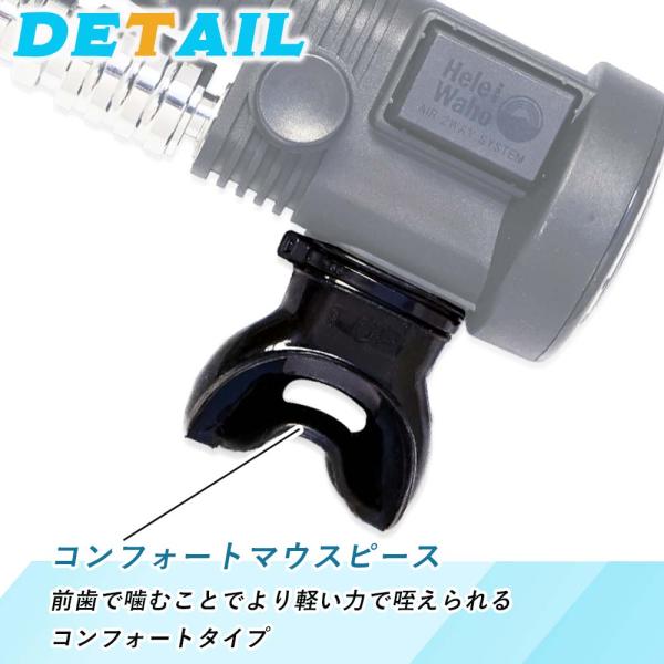 �_�C�r���O �I�N�g�p�X �C���t���[�^�[ �w���C���z AIR 2way OCT �X�L���[�o�_�C�r���O ���i�摜3