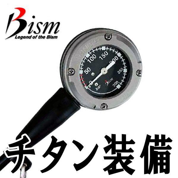 【ゲージ】Bism/ビーイズム チタニウムコンパクトゲージ GP2410[204140040200] 爆買