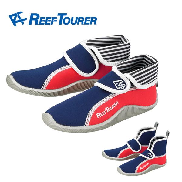 REEFTOURER 子供用 マリンシューズ ハイカット RA0102 リーフツアラー 爆買