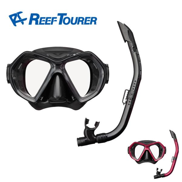REEF TOURER シュノーケル セット 2点 マスク＆シュノーケルリーフ