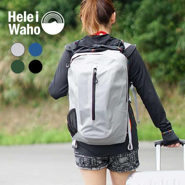 防水リュック 防水バッグ バックパック l Heleiwaho ヘレイワホ ウォータープルーフ ウェットスーツ 釣り アウトドア バイク 防災 リュック 通学 Buyee Buyee Japanese Proxy Service Buy From Japan Bot Online