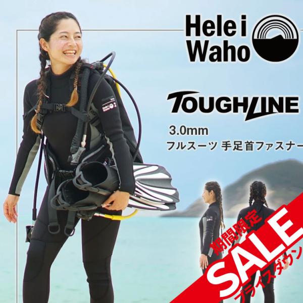 aqrosnetshop_50263019