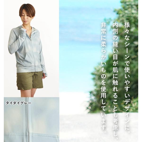 aqrosnetshop_60185056_3_d_20260622122840