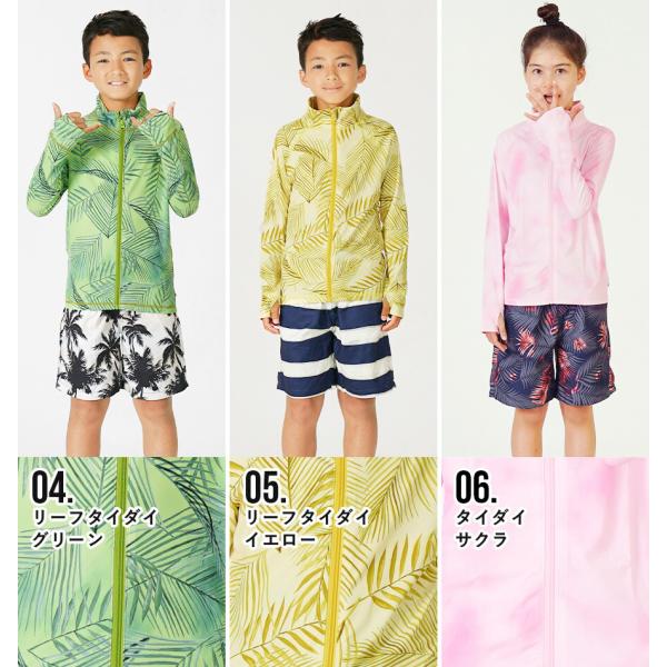 aqrosnetshop_60185061_2_d_20260217183645