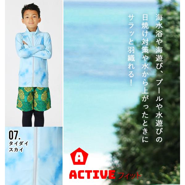 aqrosnetshop_60185061_3_d_20260217183701