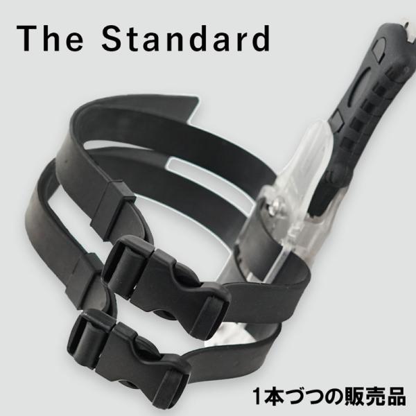 The standard（ザ スタンダード）は、ダイビングやマリンスポーツに必要なアクセサリーを、シンプルで高品質にこだわって提供するブランドです世界のメーカーと連携し、耐久性や使いやすさを追求。水中ライト、ダイビングナイフ、指示棒やカレン...