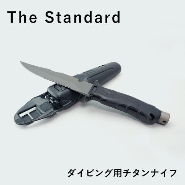 The standard（ザ スタンダード）は、ダイビングやマリンスポーツに必要なアクセサリーを、シンプルで高品質にこだわって提供するブランドです世界のメーカーと連携し、耐久性や使いやすさを追求。水中ライト、ダイビングナイフ、指示棒やカレン...