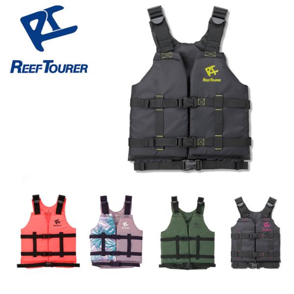 ■REEF TOURER（リーフツアラー） RA0402Z。・スノーケリングベスト■機能 ・従来品（SV1600・SV1500）と比べ浮力を約75％に抑えることでフィット。感を高めます。股掛けのベルトを必要とせず、ウエストベルトでベストの。...