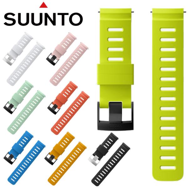 SUUNTO/スント D5 SILICONストラップ 爆買