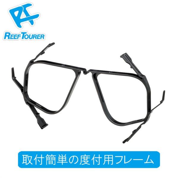 }XN xtp t[ REEF TOURER RA0508 xt t[[810030390000] [tcA[