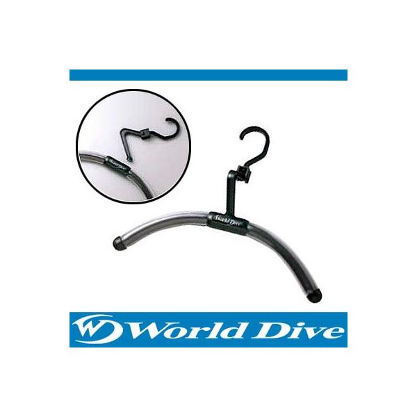 ・カラー：ブラック。・素材：ナイロン樹脂、ABS樹脂、塩ビ、アルミ。■スーツの持ち運びや収納に便利なアイテム WorldDive ドライバッグ WorldDive クイックハンガー