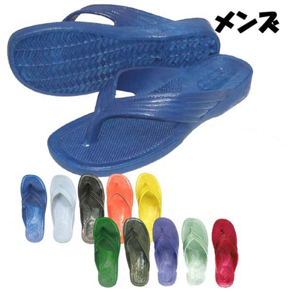 インストラクターや漁業関係者も認める使い易さ・・島の漁協やお店で売ってたあのサンダルみんな履いてた 丈夫で履き易い 滑りにくい海遊びを快適にしてくれるアイテムその名も ぎょさん（魚サン）サイズ ※画像をクリックして見やすいサイズに拡大♪ サ...