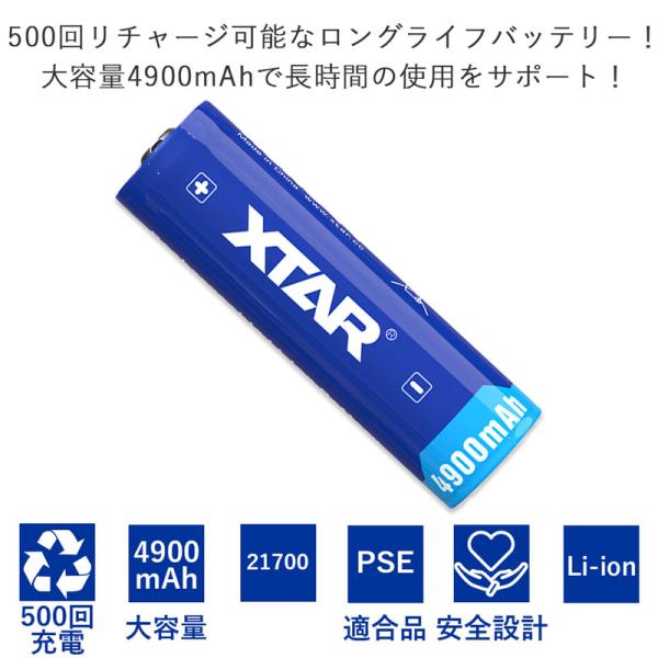 aqrosnetshop_81162046_1_d_20241015183103