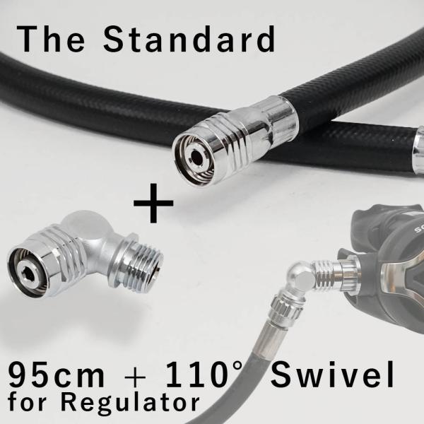 レギュレーター ホース 95cm The Standard ザ・スタンダード ダイビング 【LP95cm-110adpt】 アゴ楽