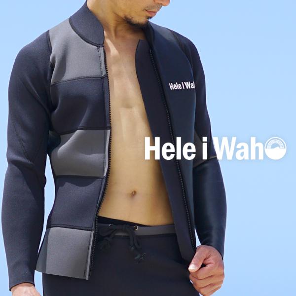 ウェットスーツ タッパー HeleiWaho/ヘレイワホ 2mm ウエットスーツ ジャケット(タッパー)メンズ