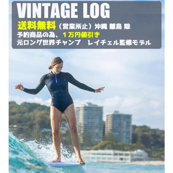ロングボード AQSS SURFBOARDS VINTAGE LOG9'6 元ロング世界チャンプ