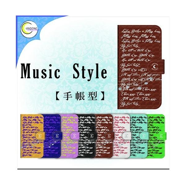 Au スマホカバー 携帯カバー 手帳型ケース ロンドン ブリッジ 音符 ケース カバー オリジナル 送料無料 Buyee 日本代购平台 产品购物网站大全 Buyee一站式代购 Bot Online