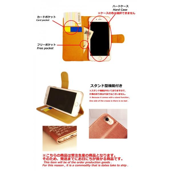 Y Mobile Simフリー モバイル スマホカバー 携帯カバー スマートフォンケース 手帳型ケース ケース カバー 富士山 浮世絵 オリジナル 送料無料 Buyee Buyee 日本の通販商品 オークションの代理入札 代理購入