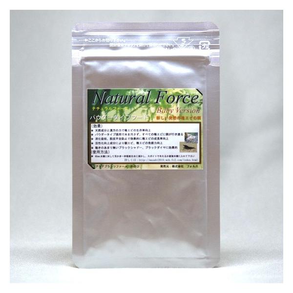 すべて天然成分・漢方等を使い、消化吸収に優れ、シュリンプの活性を上げ、爆発的な食いつきと栄養価を突き詰めた「わさび」オリジナルフードです。自然の力・活性力をシュリンプに与えるため作られたフードです。 稚エビが食べやすくバクテリアに分解されや...