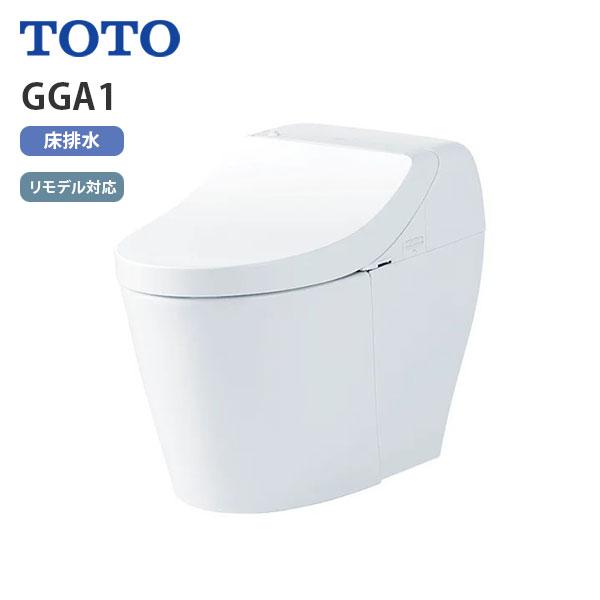 TOTO CES9C10M NW1 TOTO ウォシュレット一体形便器 GGA1 リモデル対応
