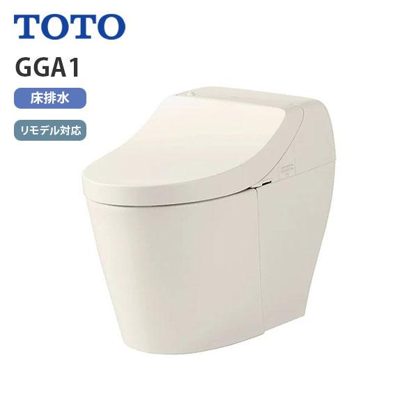TOTO CES9C10M SC1 TOTO ウォシュレット一体形便器 GGA1 リモデル対応