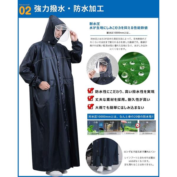 レインコートメンズ 自転車 Hoomoi カッパ レディース 雨具 ポンチョ原付用 ロング丈のおしゃれな レインポンチョ 多機能 完全防水 Buyee Servis Zakupok Tretim Licom Buyee Pokupajte Iz Yaponii