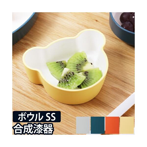 LbYfBbV {E xA SS qǂpH KIDS DISH  N} LbYv[g o  M  xr[ 킢 Vv oYj {