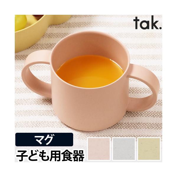 rILbYfBbV@}O@tak. BIO Rbv qǂpH BIO KIDS DISH LbYp t }OJbv vX`bN  xr[ {